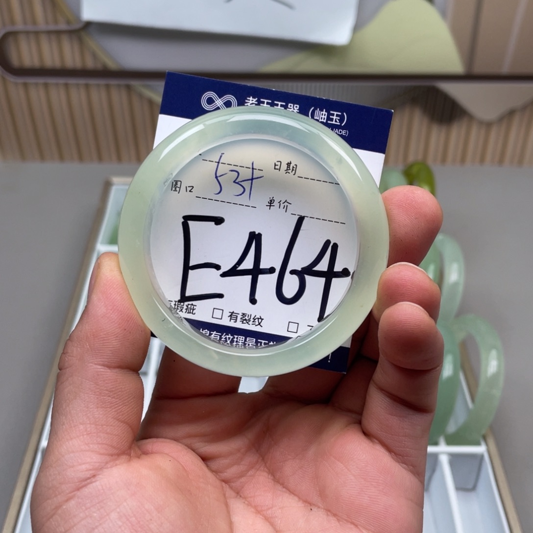 岫玉手镯手镯未镶嵌