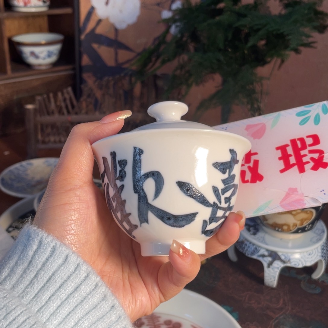 景德镇陶瓷制作工艺