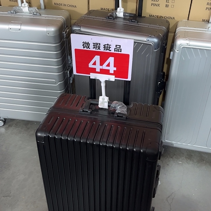 PC黑色26铝框拉杆箱pc
