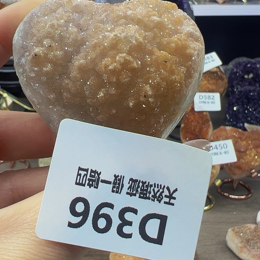 水晶随行未镶嵌包邮