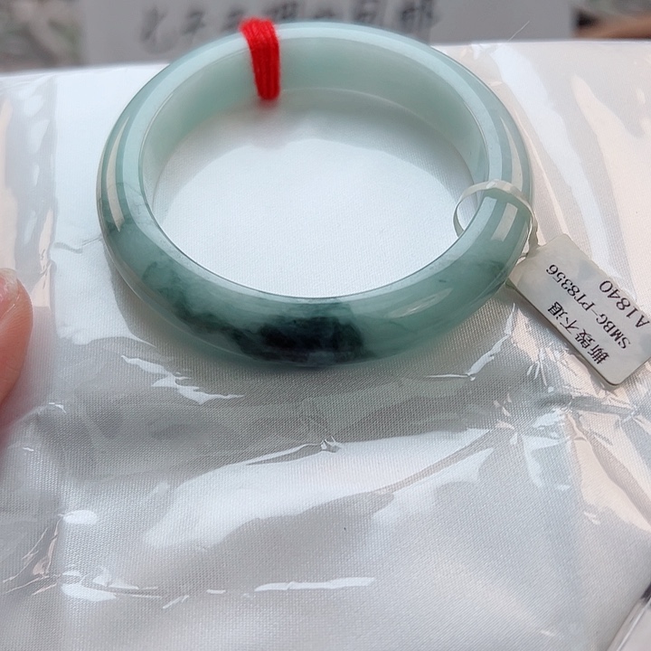 翡翠手镯未镶嵌57-8356