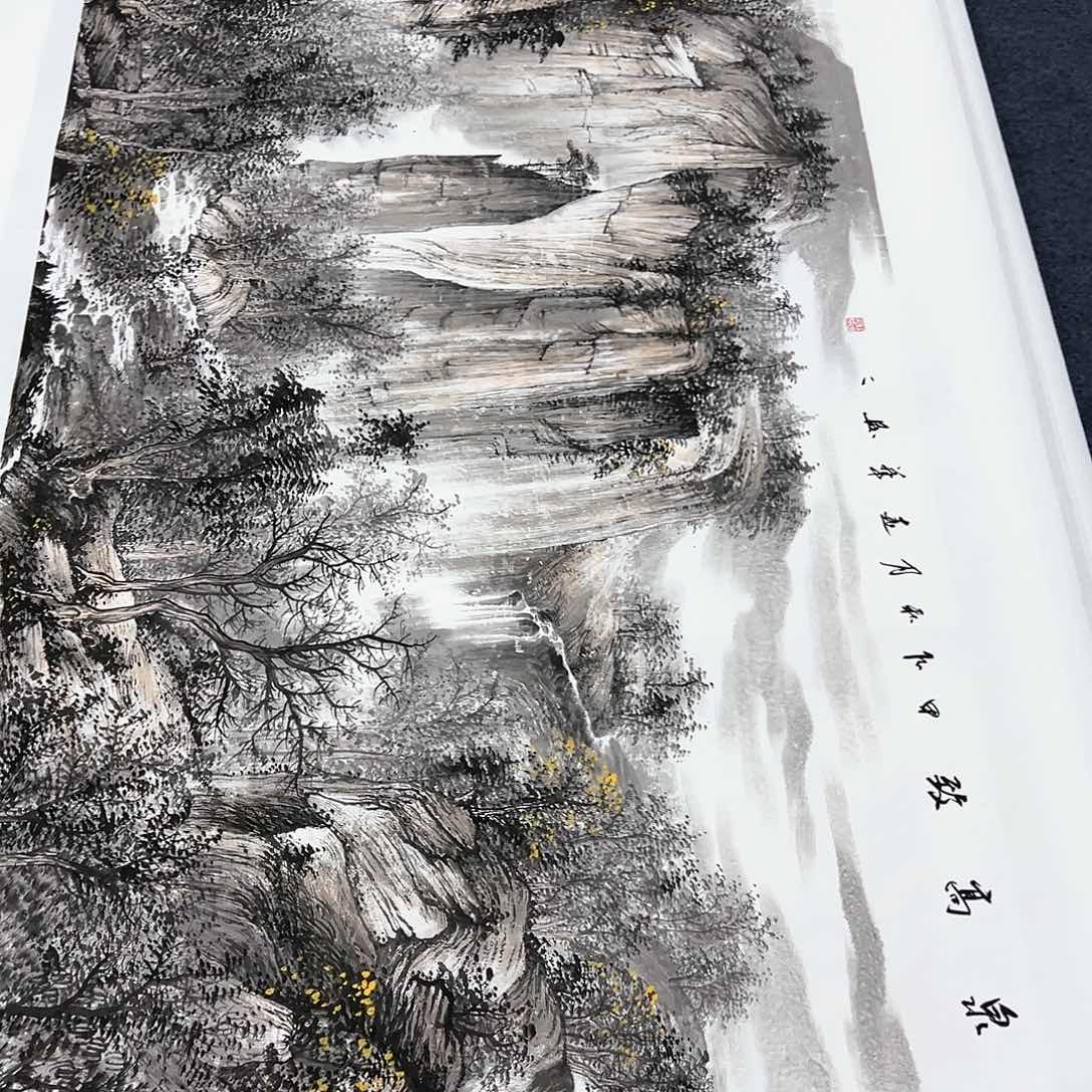 国画活**彩和和美美作品一张