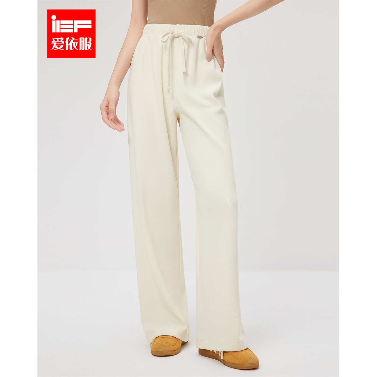 IEF/爱依服裤子2025冬春新款韩版休闲慵懒风垂直感百搭阔腿裤