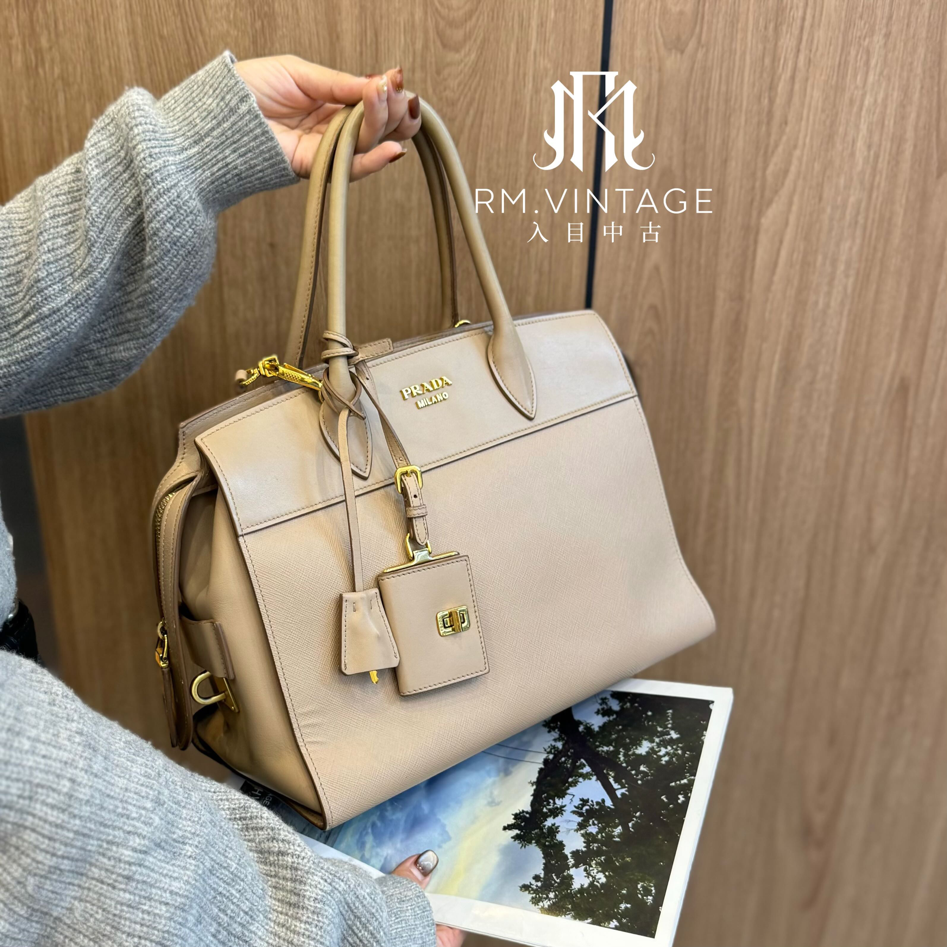 95新 Prada/普拉达 入目 珍珠奶茶色手提包72303