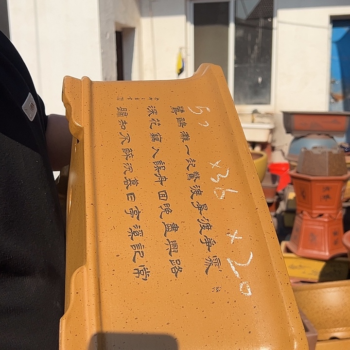 花盆紫砂紫砂花盆