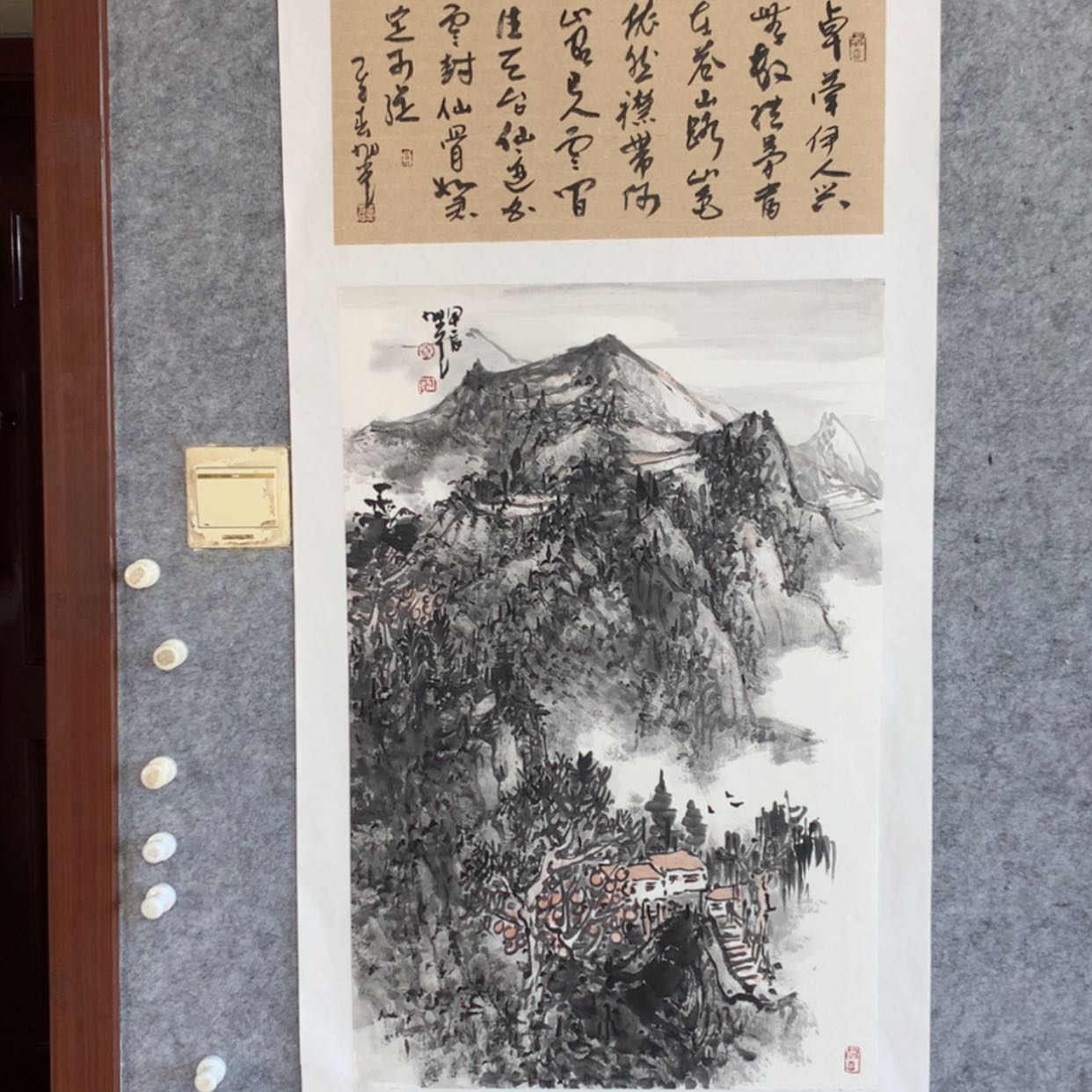 【闪购商品】国画你好，，，，，