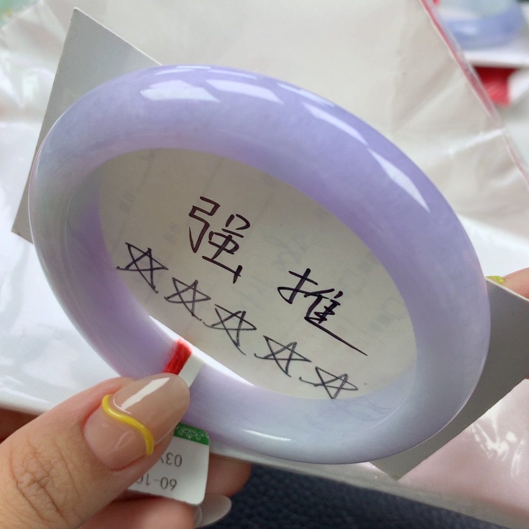 翡翠手镯未镶嵌缅甸天然翡翠手镯A货60.5正