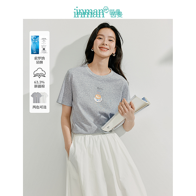 【欧若风新品】茵曼夏季凉感索罗纳印花T恤休闲百搭宽松短袖上衣女