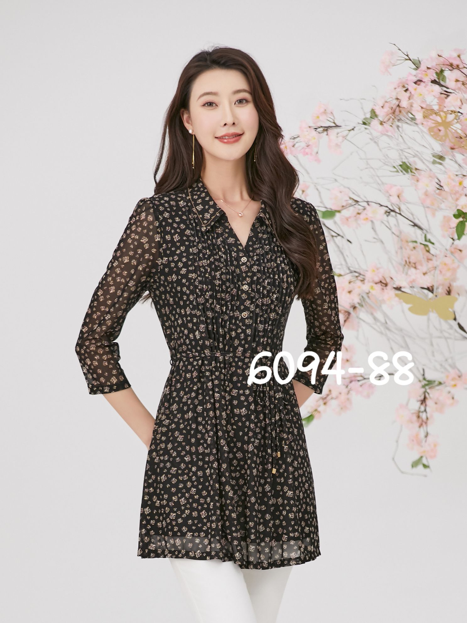 【二姐潮牌】品牌 台湾纱 衬衫 6094-88