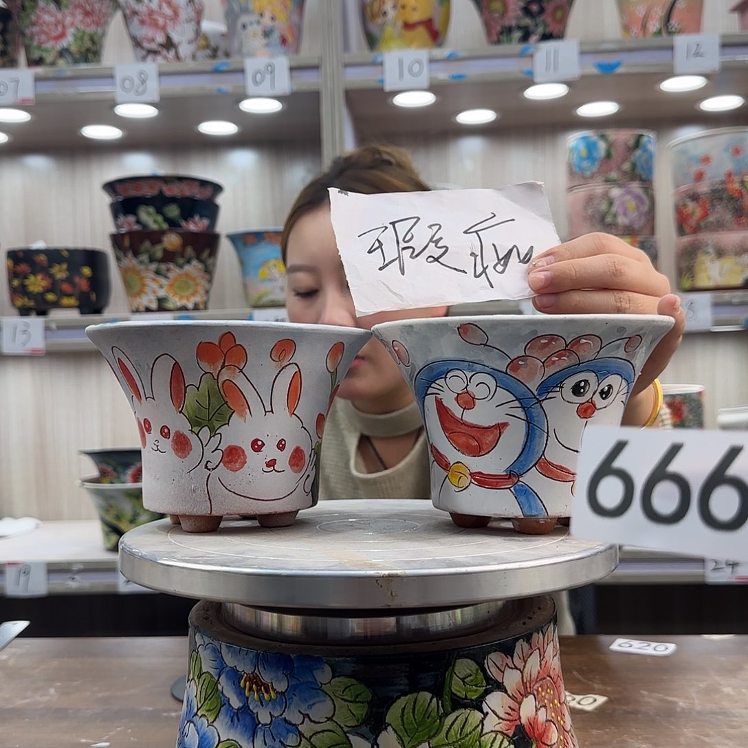 花盆紫砂瑕疵瑕疵666