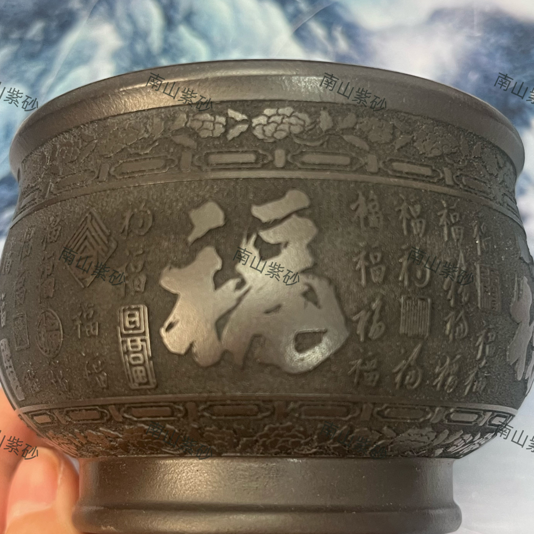 原矿紫砂石黄福禄寿喜财图案手工刻绘主人杯紫砂杯茶杯全手工高档