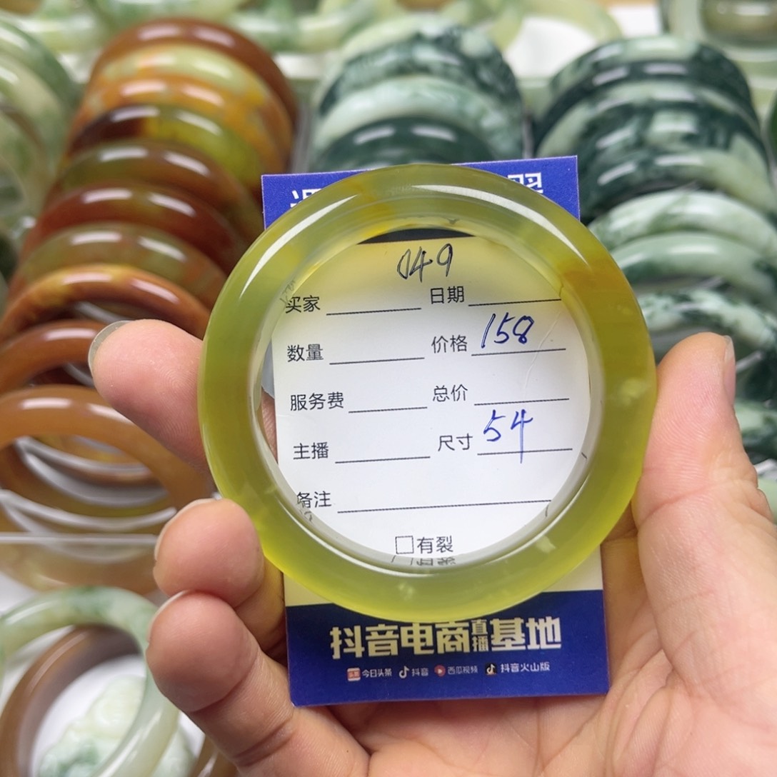 透闪石-蛇纹石玉手镯未镶嵌