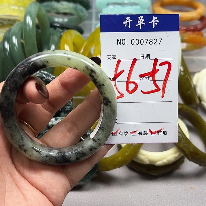 蛇纹石玉未镶嵌手镯