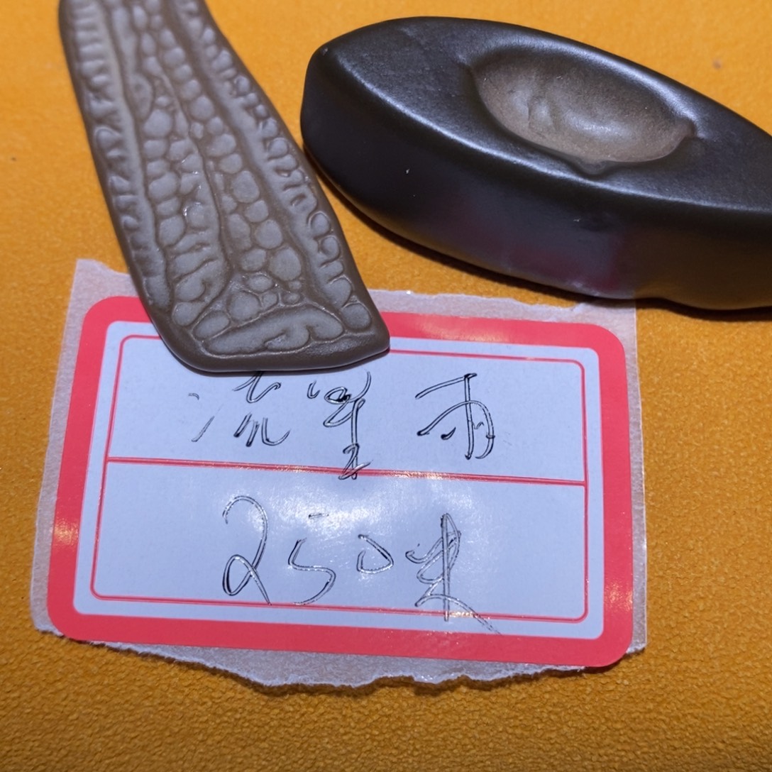流***1石材天然戈壁奇石摆件