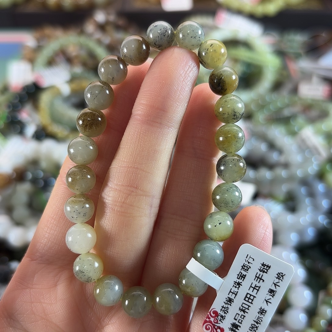 和田玉未镶嵌手链26