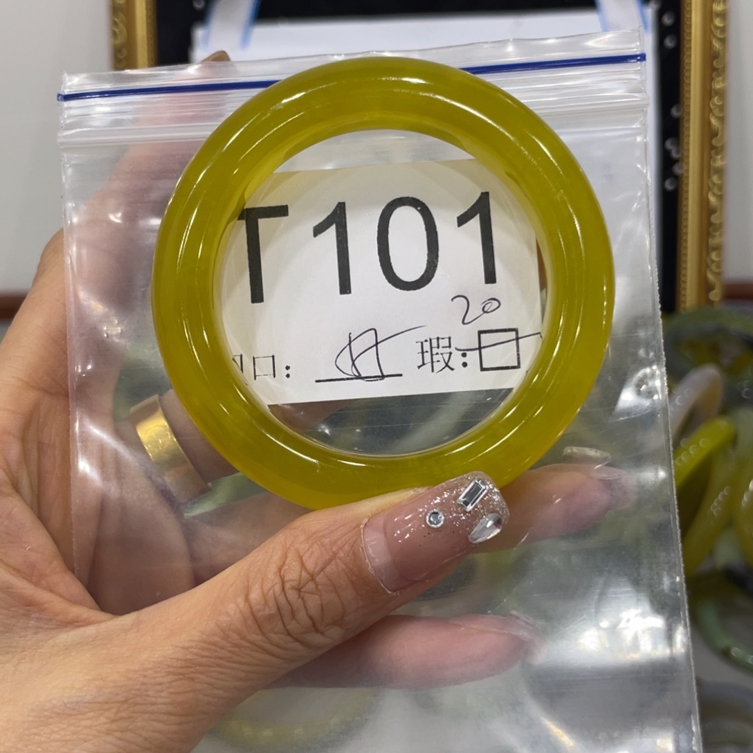 小***我蛇纹石玉未镶嵌手镯
