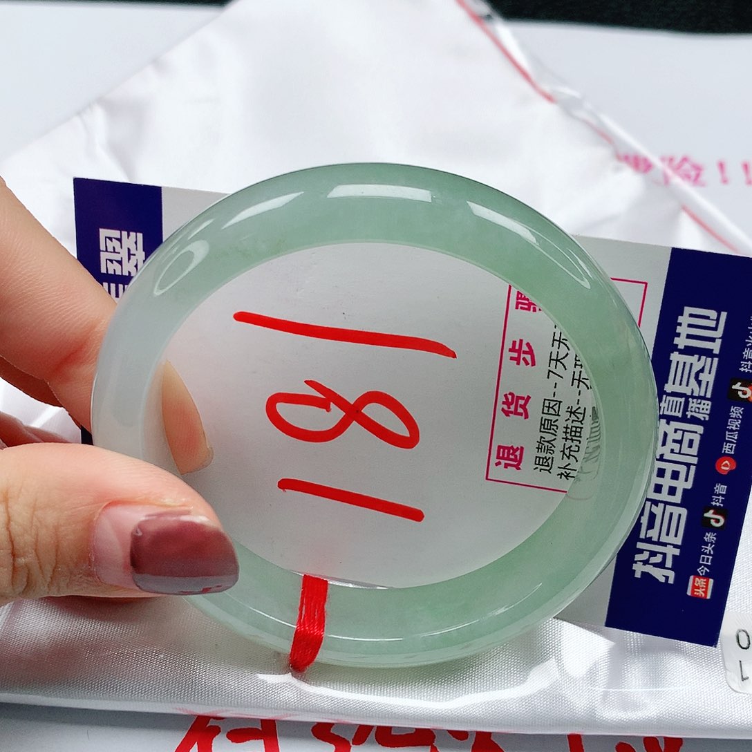 翡翠手镯未镶嵌54圈缅甸天然翡翠A货