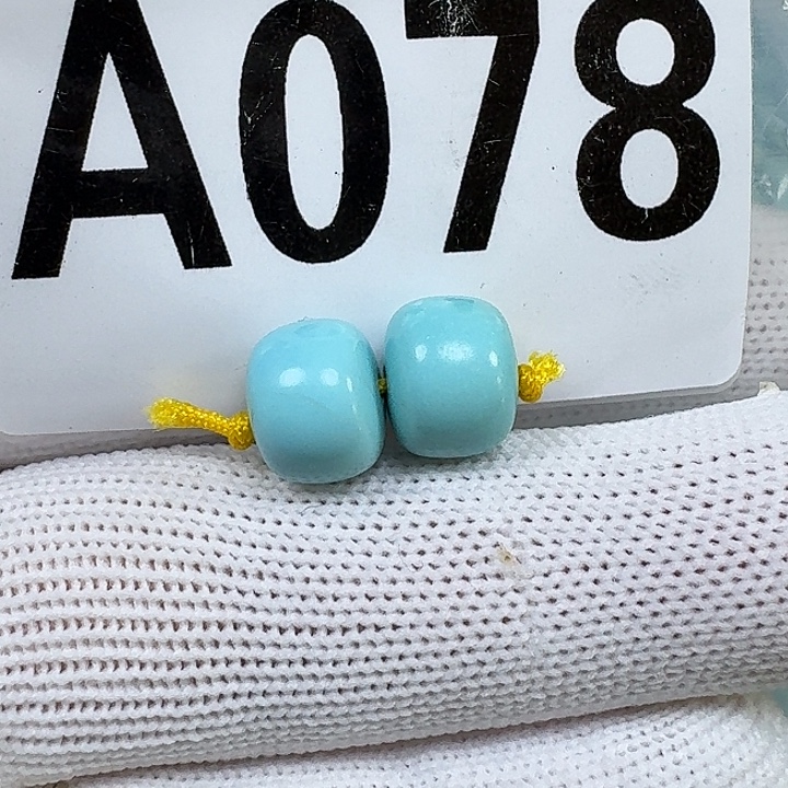 绿松石未镶嵌珠宝奇石9.8