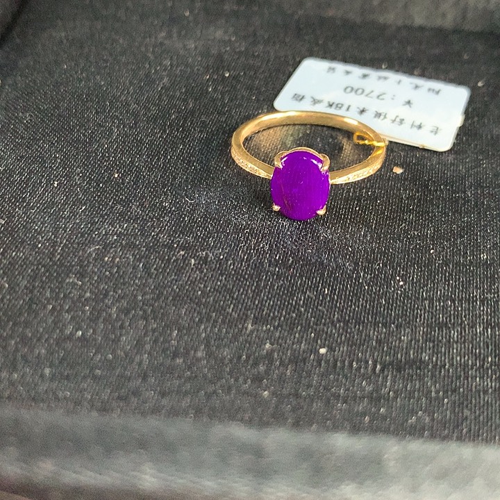 苏纪石（舒俱来）18K金镶嵌戒圈