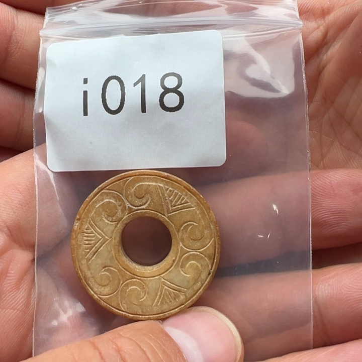 和田玉未镶嵌珠宝半成品