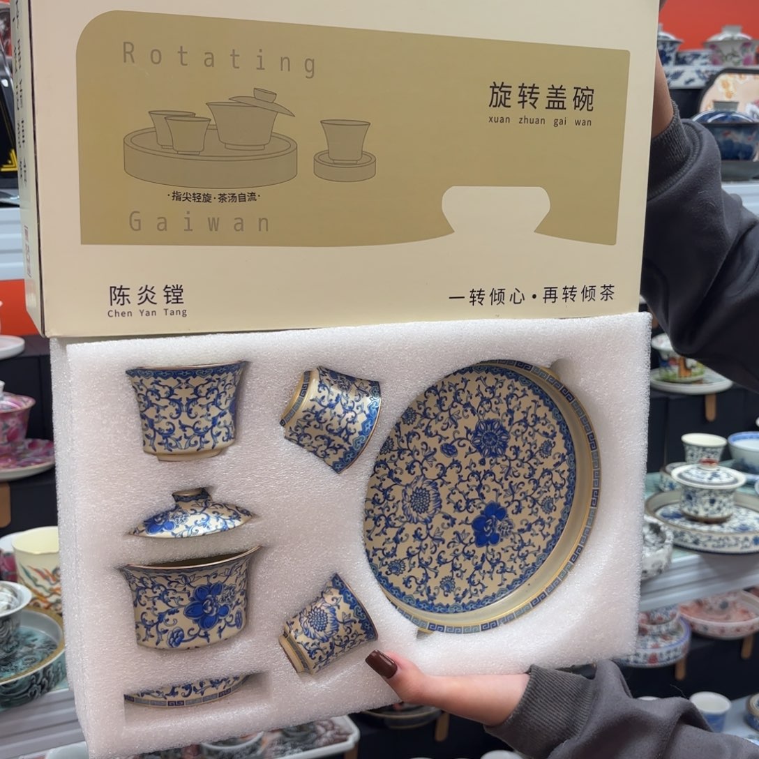 高端定制系列护肤