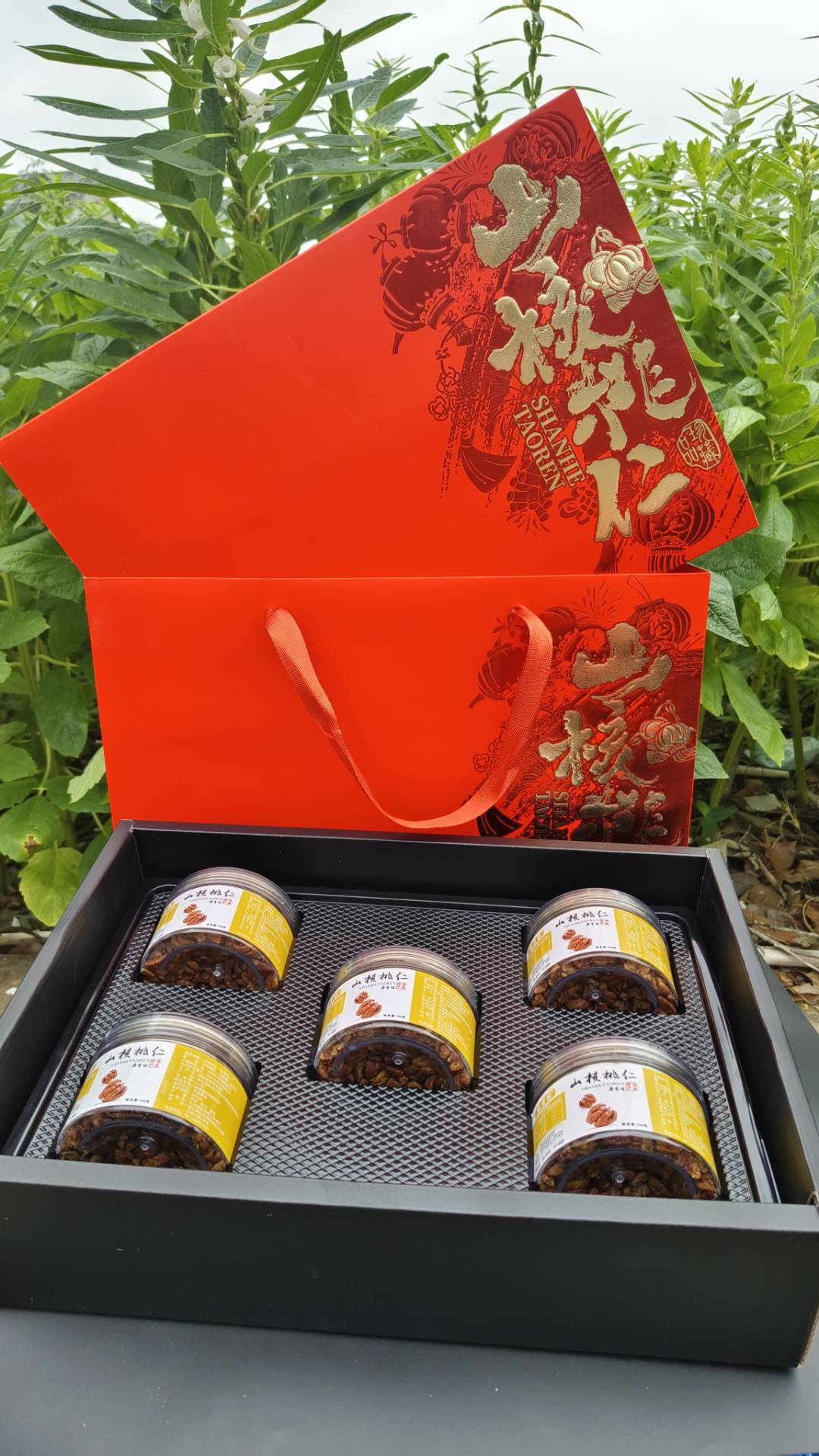 核有缘高端核桃仁礼盒（5罐*100克）净重500克罐装饱满香醇