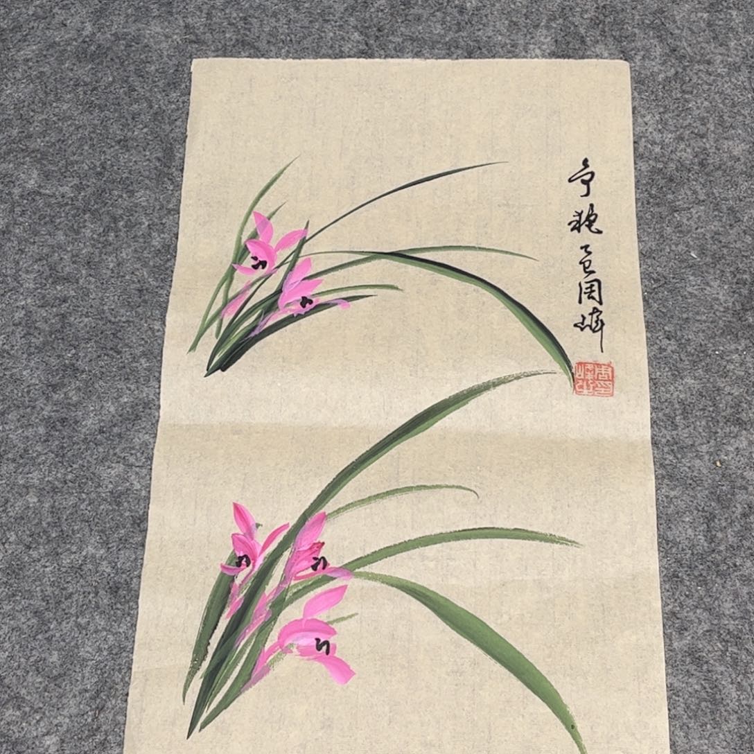 国画12.9纯手绘无边框作品