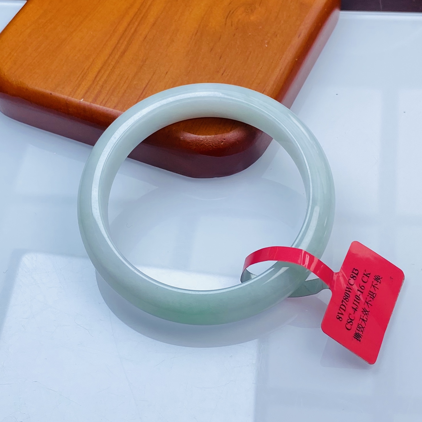  【秋姐翡翠】天然A货翡翠手镯55.9圈&W2-10