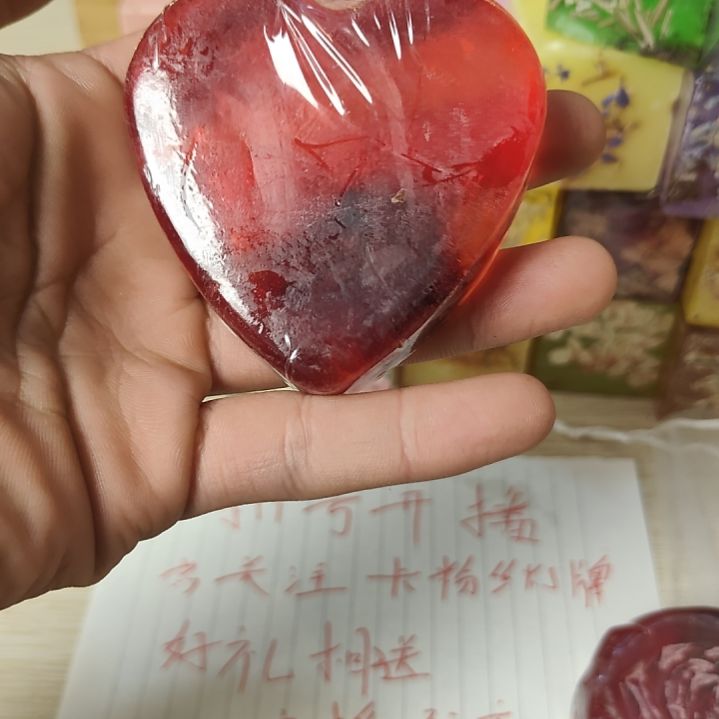福利，进直播间第一个人付个邮费带走