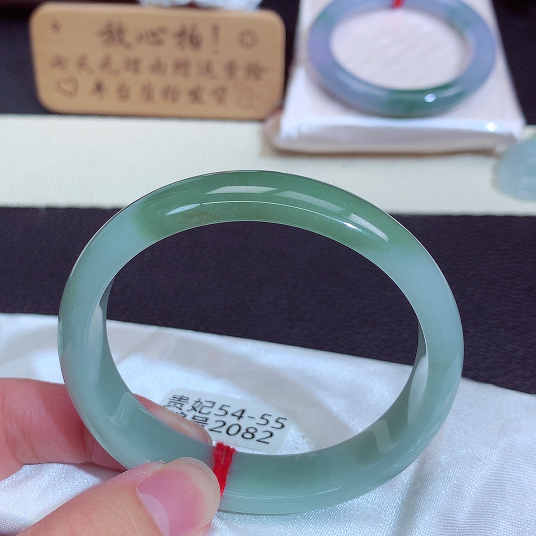 未镶嵌手镯翡翠2082
