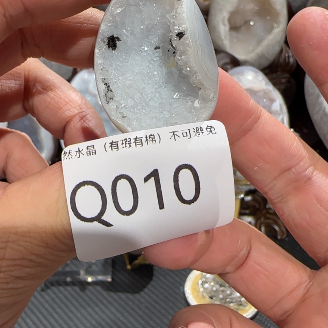 玛瑙/玉髓珠宝奇石未镶嵌