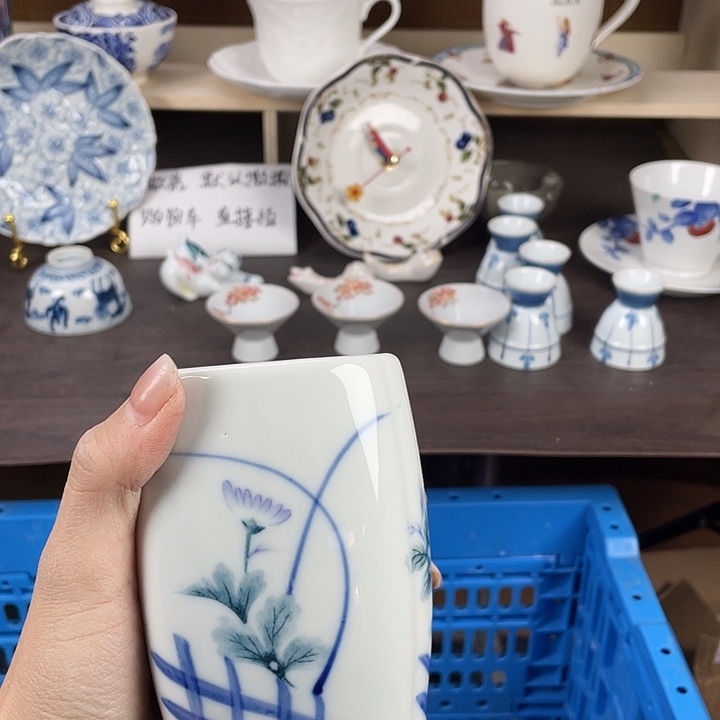 陶瓷满18包邮瓷器默认微瑕