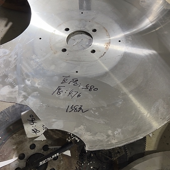 大哥看好下单闪电购79