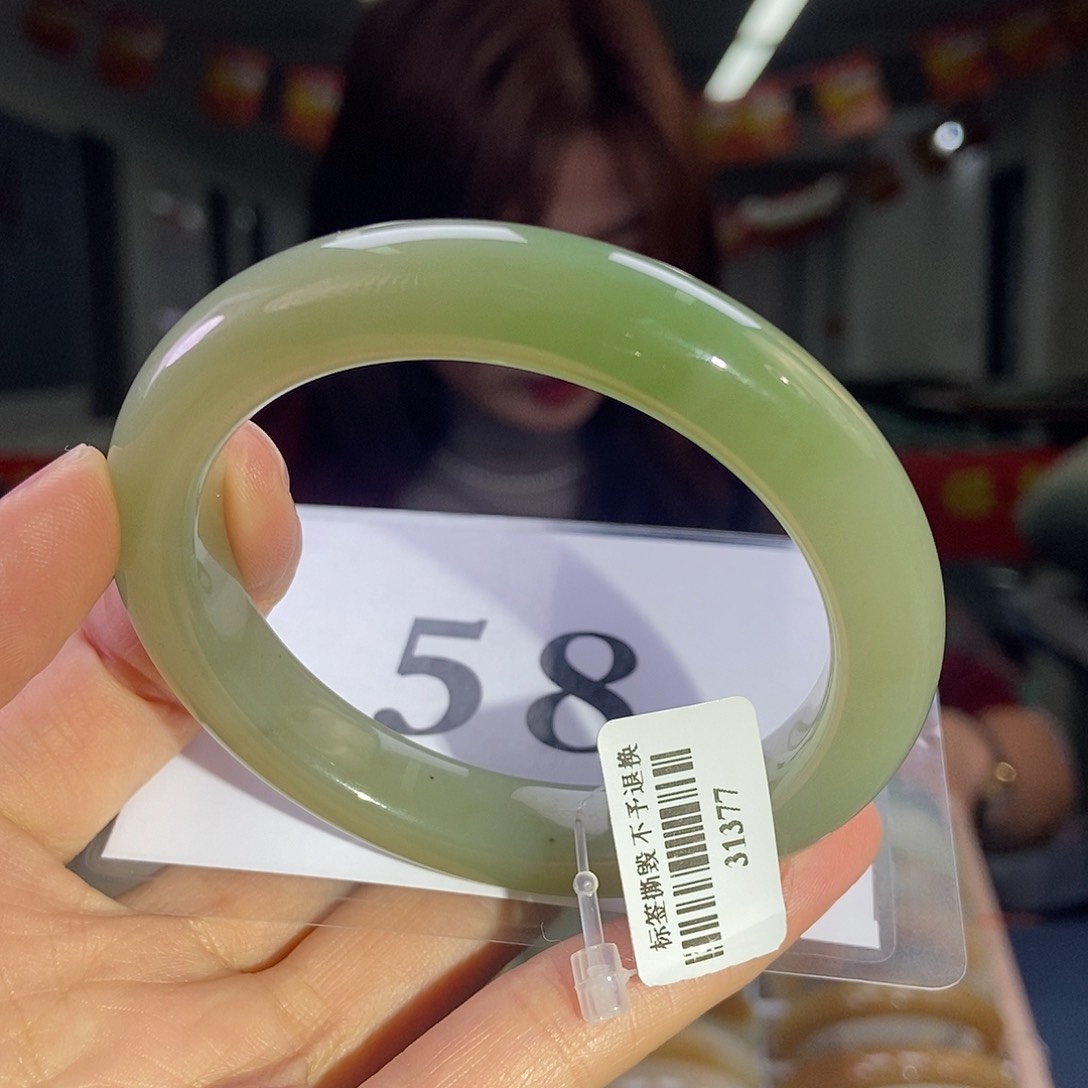 和田玉（翠青玉）手镯未镶嵌