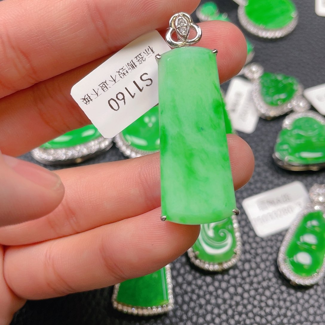 【闪购商品】翡翠吊坠(不含链)银S925镶嵌