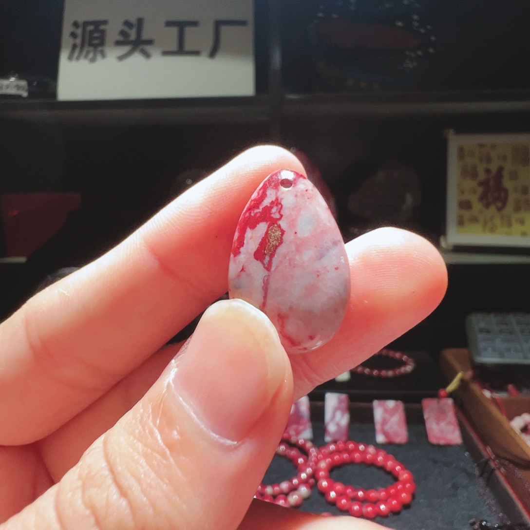 天然辰砂天然朱砂