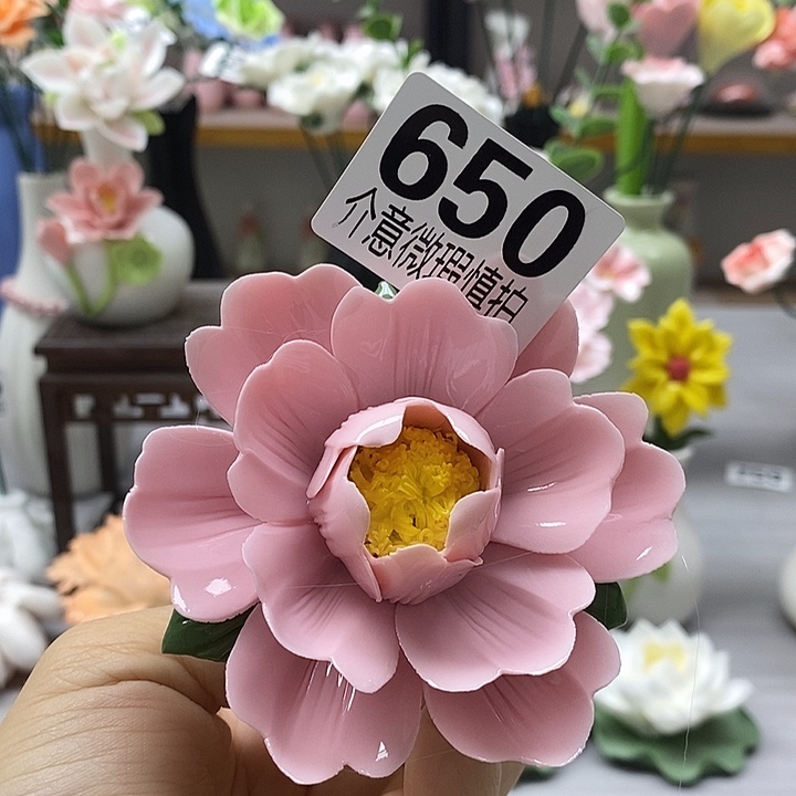 陶瓷陶瓷材料加工