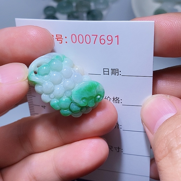 翡翠颈饰未镶嵌一