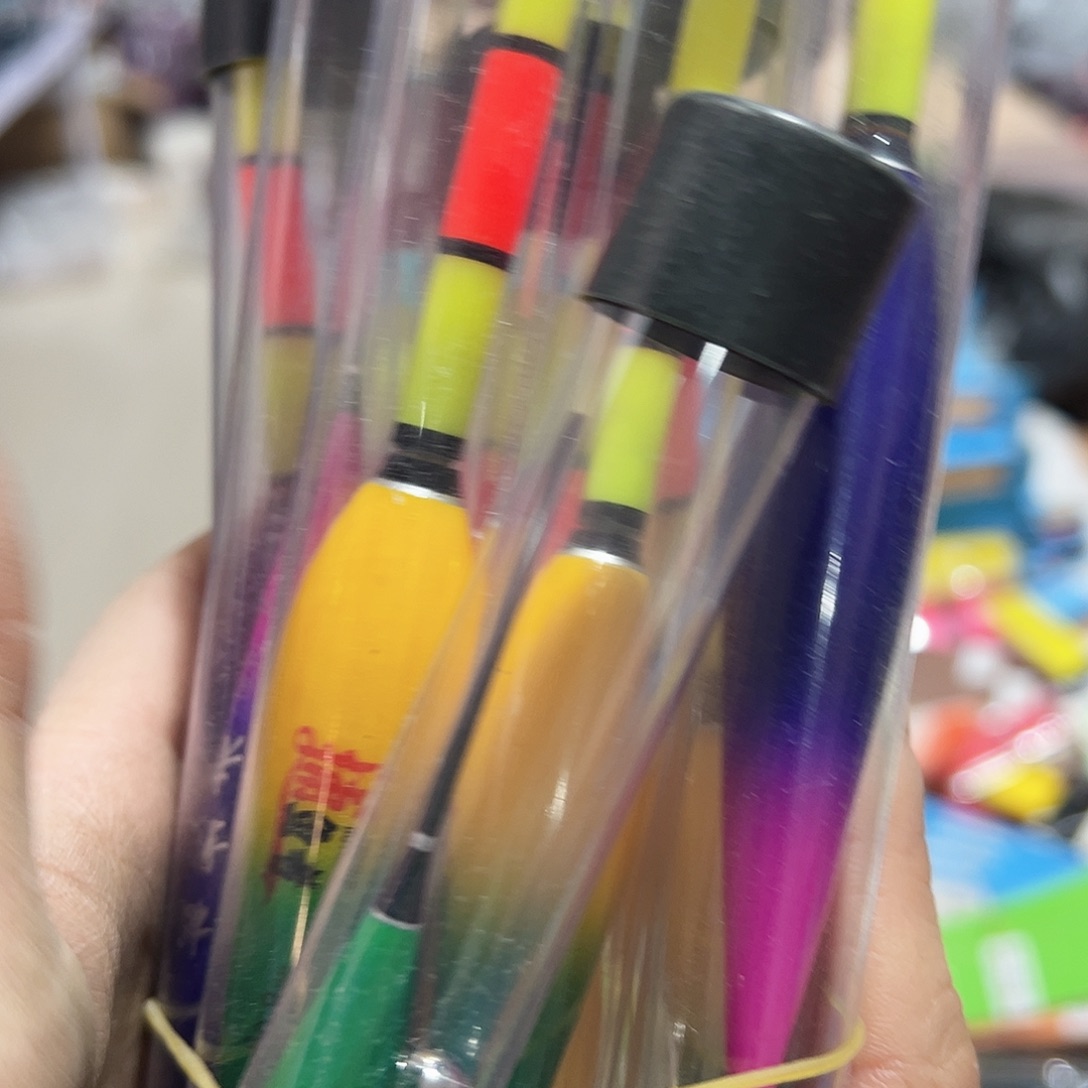 路滑漂咬钩变色发2支送电子