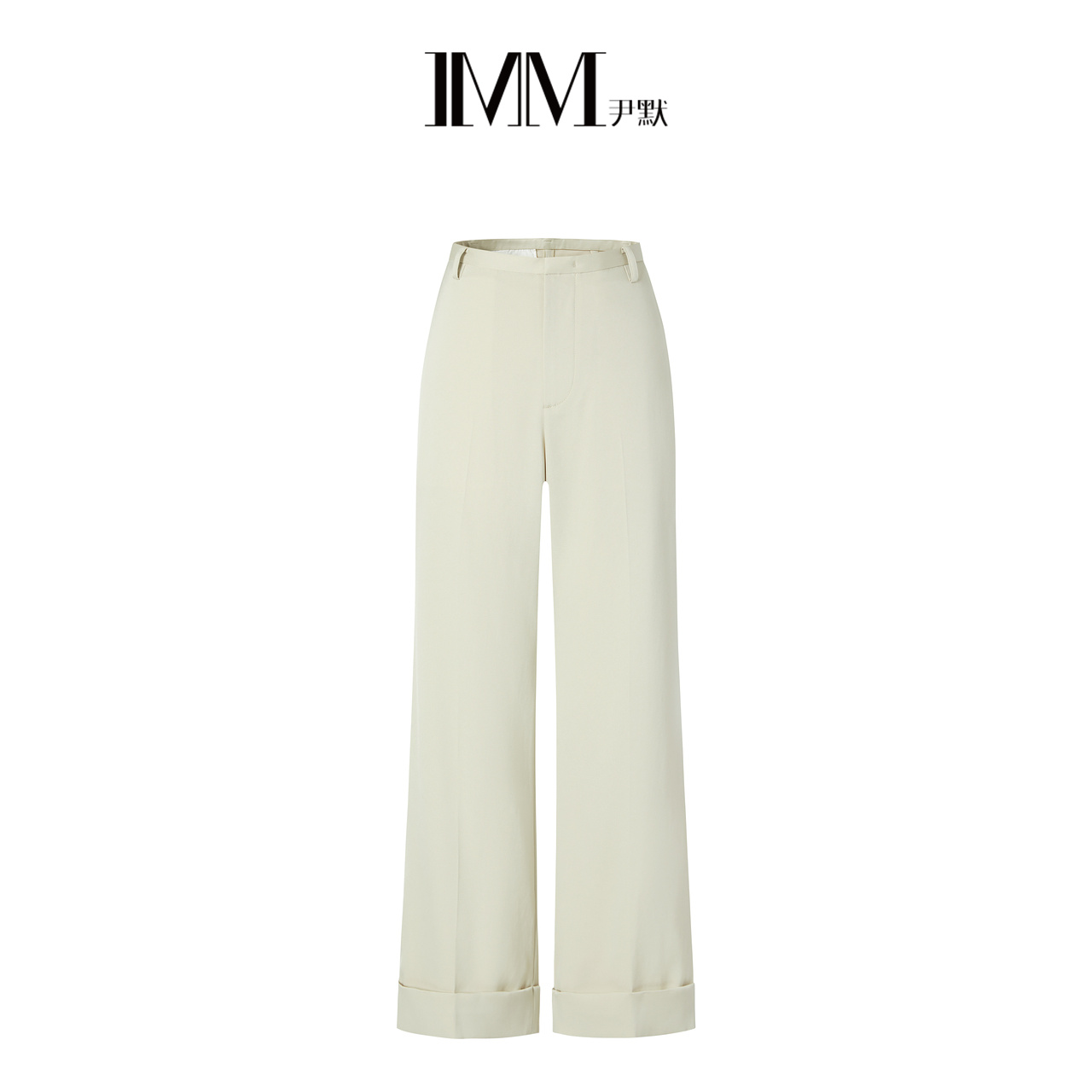 【粉丝专享】商场同款IMM尹默设计感长裤阔腿裤夏0197