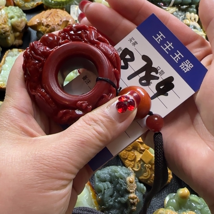 透闪石质玉手把未镶嵌