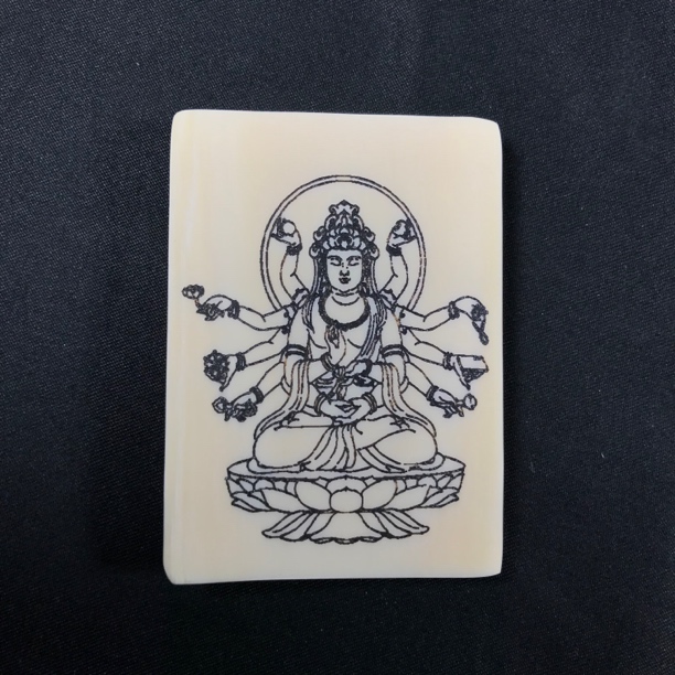 H11167 只做天然猛犸牙 千手观音（鼠） 63*44*6.6mm 26.8克