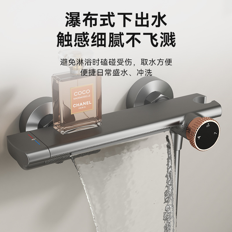 极简无顶喷增压全铜分体式恒温冷热家用淋浴花洒花洒套装淋浴套装