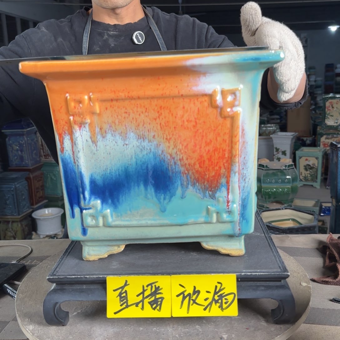 石湾花盆内口25，内深22