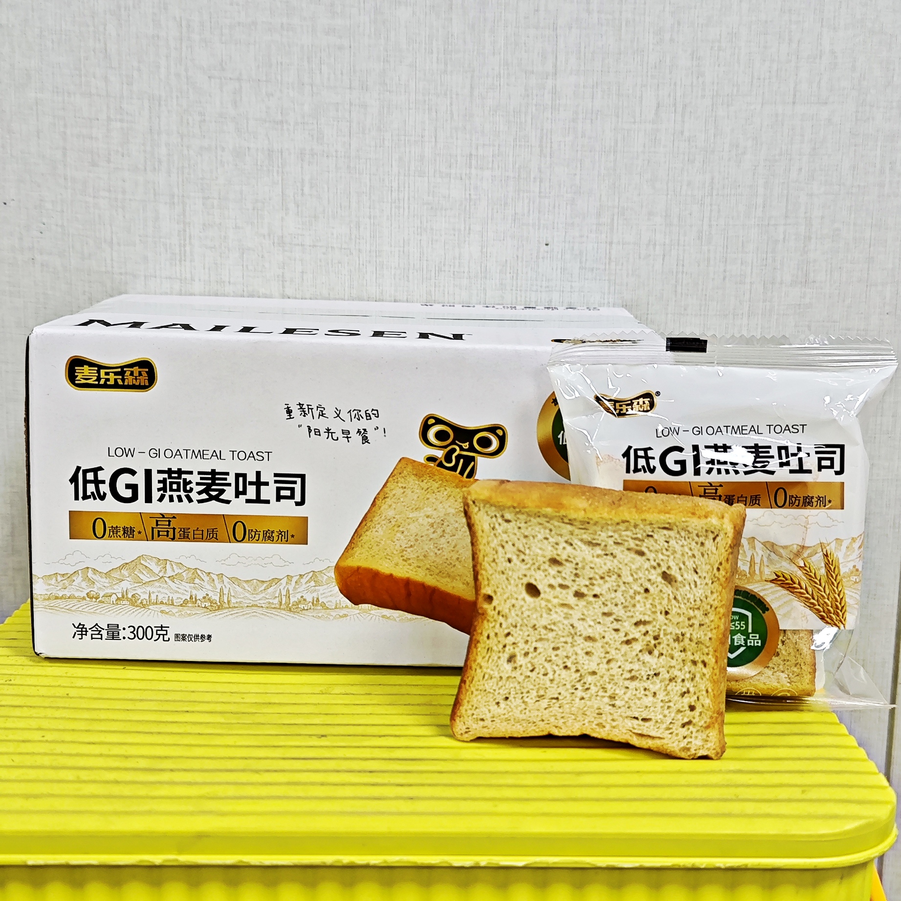 【2025.9.28到期】*1盒  底GI燕麦吐司 300g
