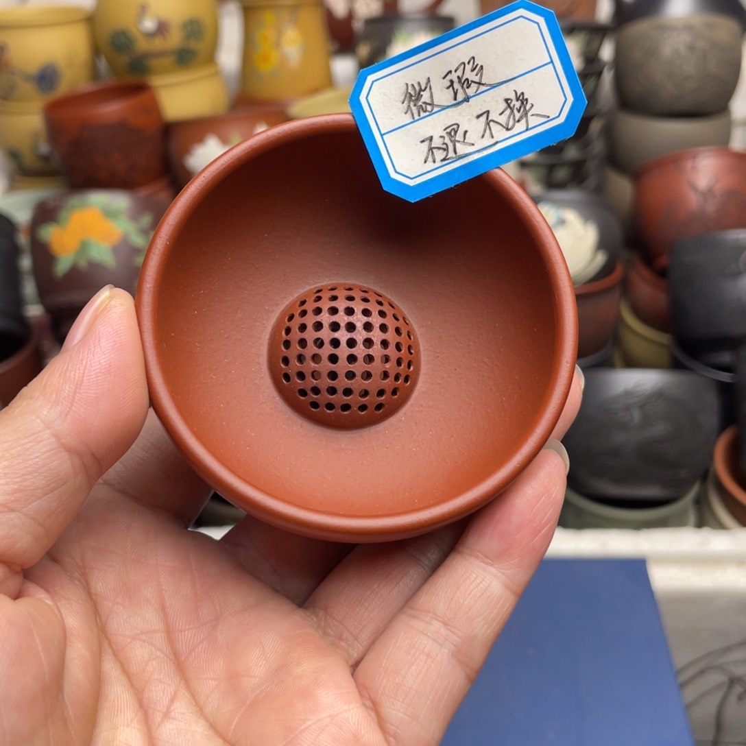 瑕疵处理 不退不换