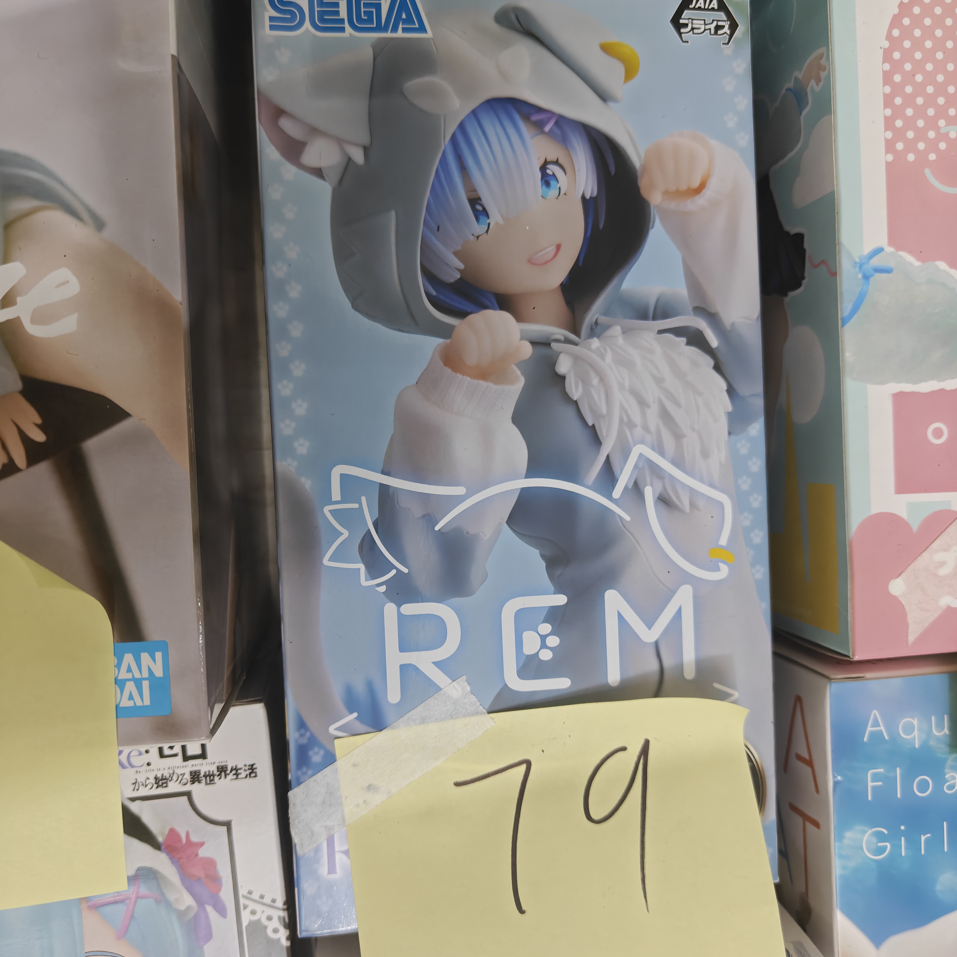 【拆摆回盒】从零开始 雷姆 猫耳帕克装 景品 手办 正版 