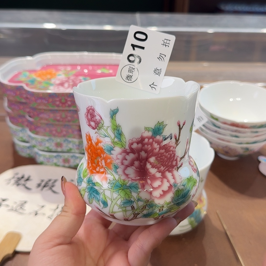 珐琅彩主人杯茶具茶具