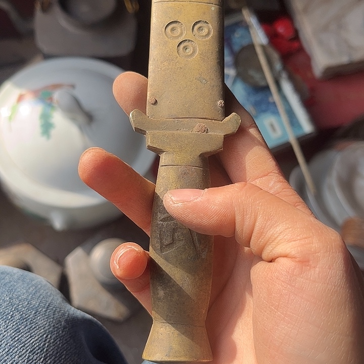 核桃木/黑胡桃（胡桃木）随**叶