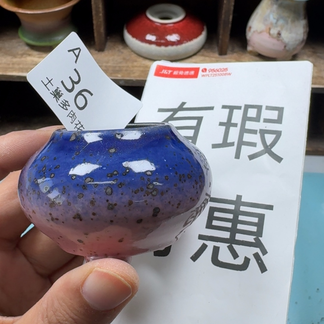 陶瓷艺术品设计与制作